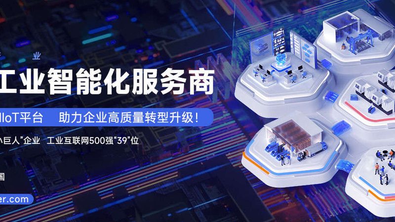 本地机械零件外协加工厂：揭秘其背后的工艺与选择要点