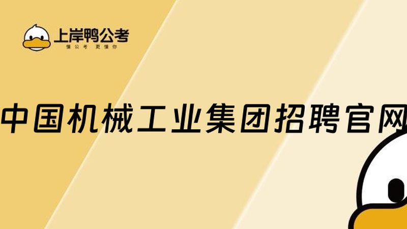 专用设备自动化改造：揭秘其优缺点与行业应用